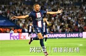 兰斯对决巴塞罗那，实力对比难分伯仲