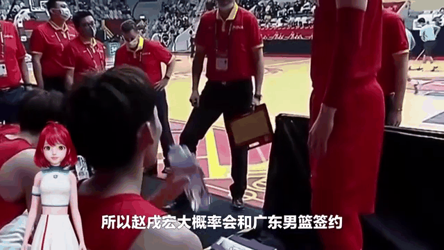 开云体育app-广东男篮连续失利，实力突显不足