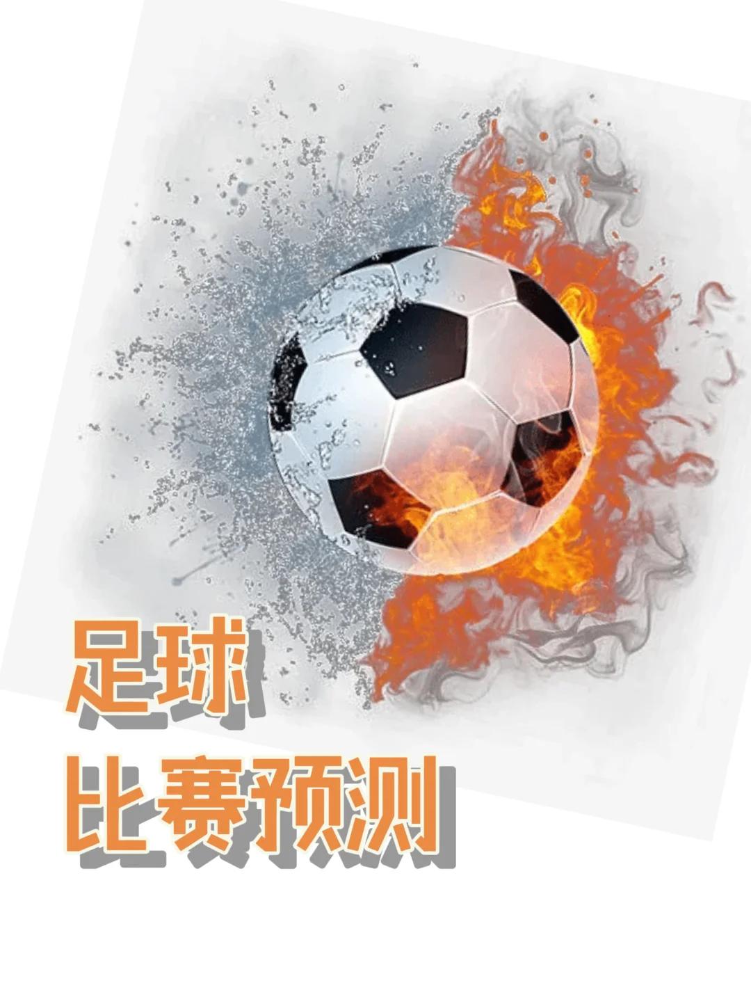关于乌迪内斯轻松赢球，连胜势如破竹的信息
