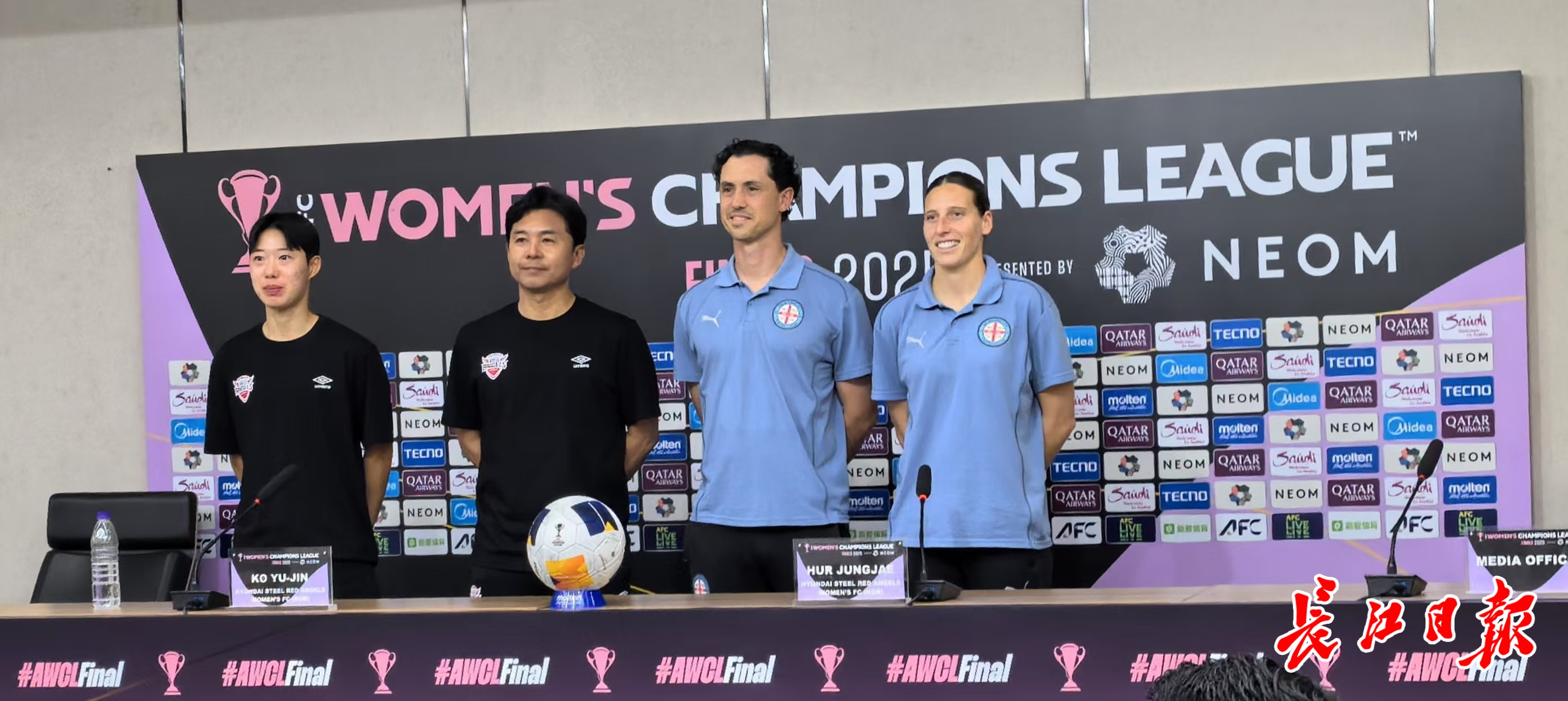 关于汉城市球队统治赛场，力争亚冠冠军的信息