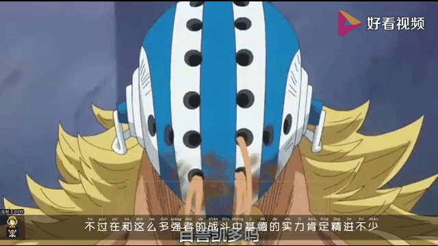 两队实力差距微小,胜负难以预料 两队实力差距微小,胜负难以预料