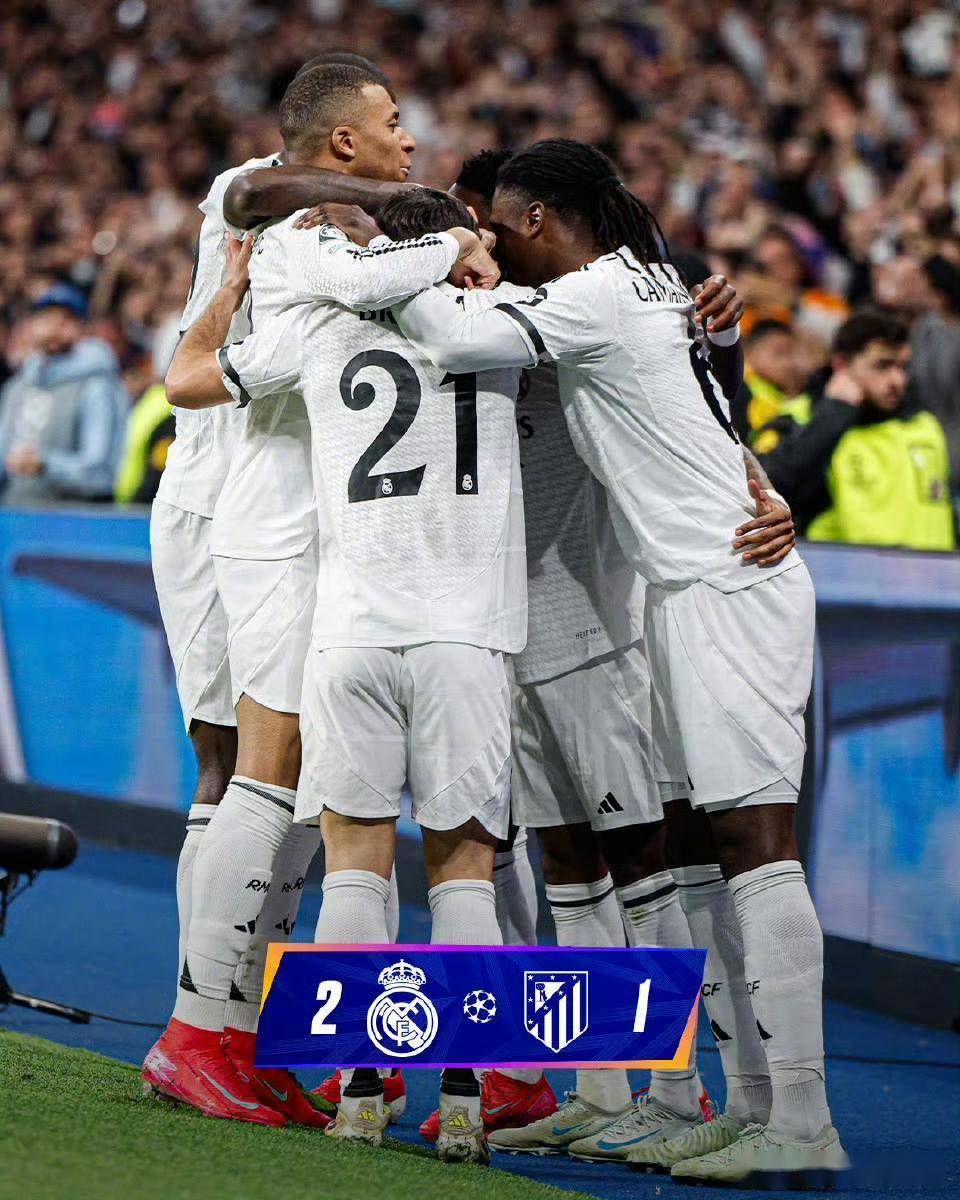 开云体育app下载-马竞小组出线，晋级前景光明！的简单介绍