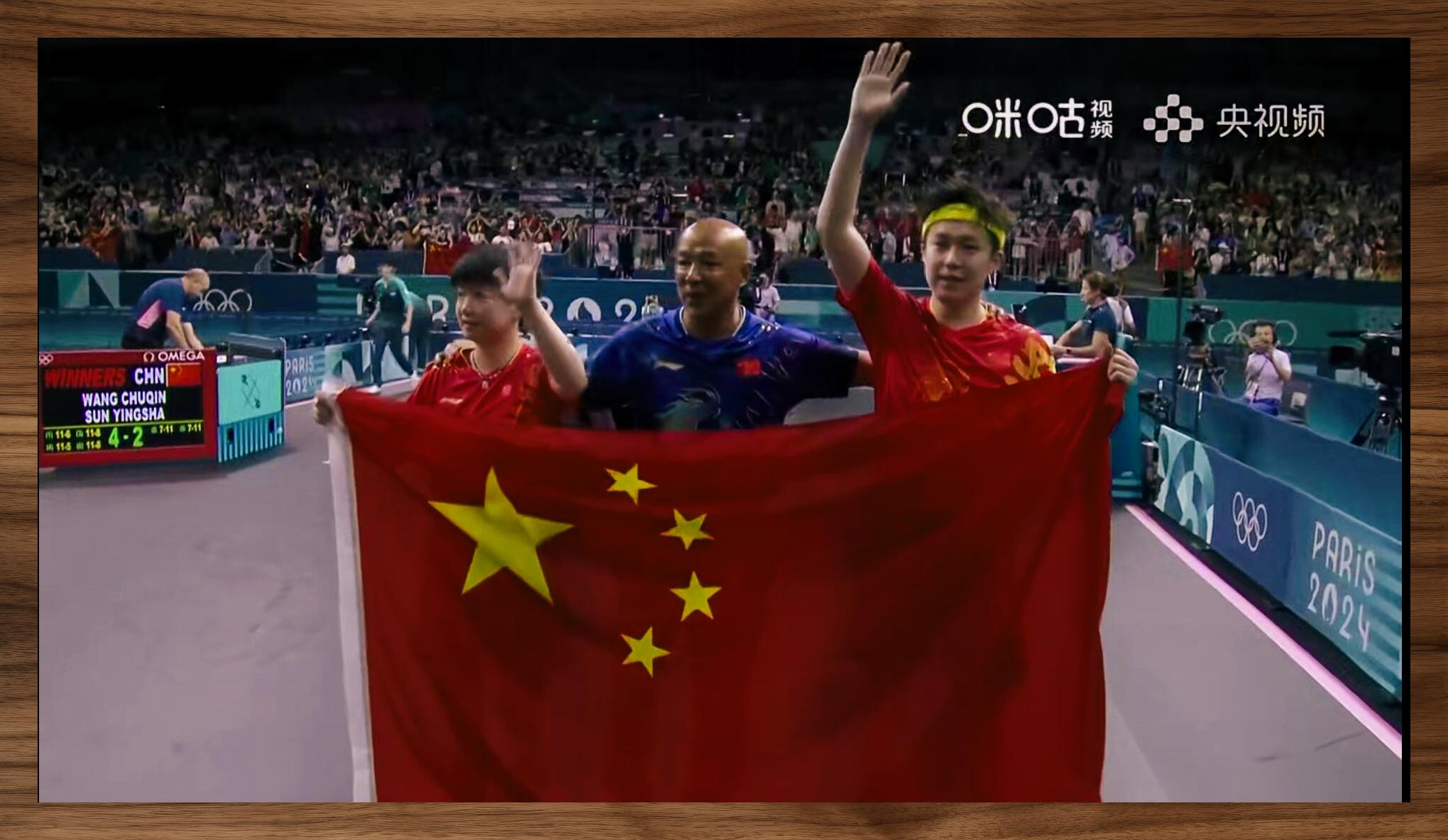 运动员的努力得到回报,夺得桂冠 运动员的努力得到回报,夺得桂冠