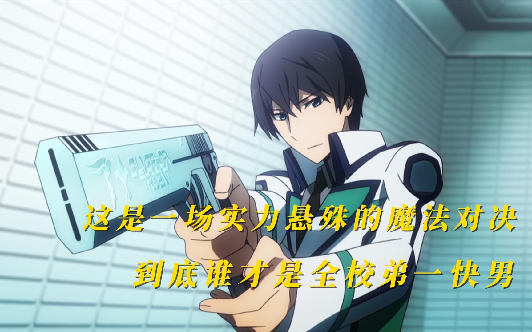 包含双方实力悬殊,谁能制胜生死以之的词条 包含双方实力悬殊,谁能制胜生死以之的词条