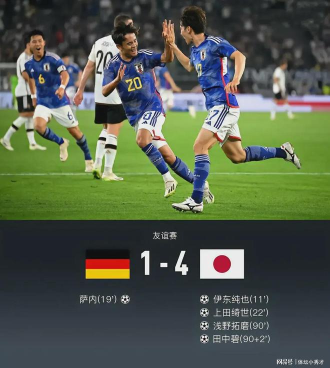 开云体育官方入口-包含葡萄牙与乌克兰战平，晋级形势岌岌可危的词条