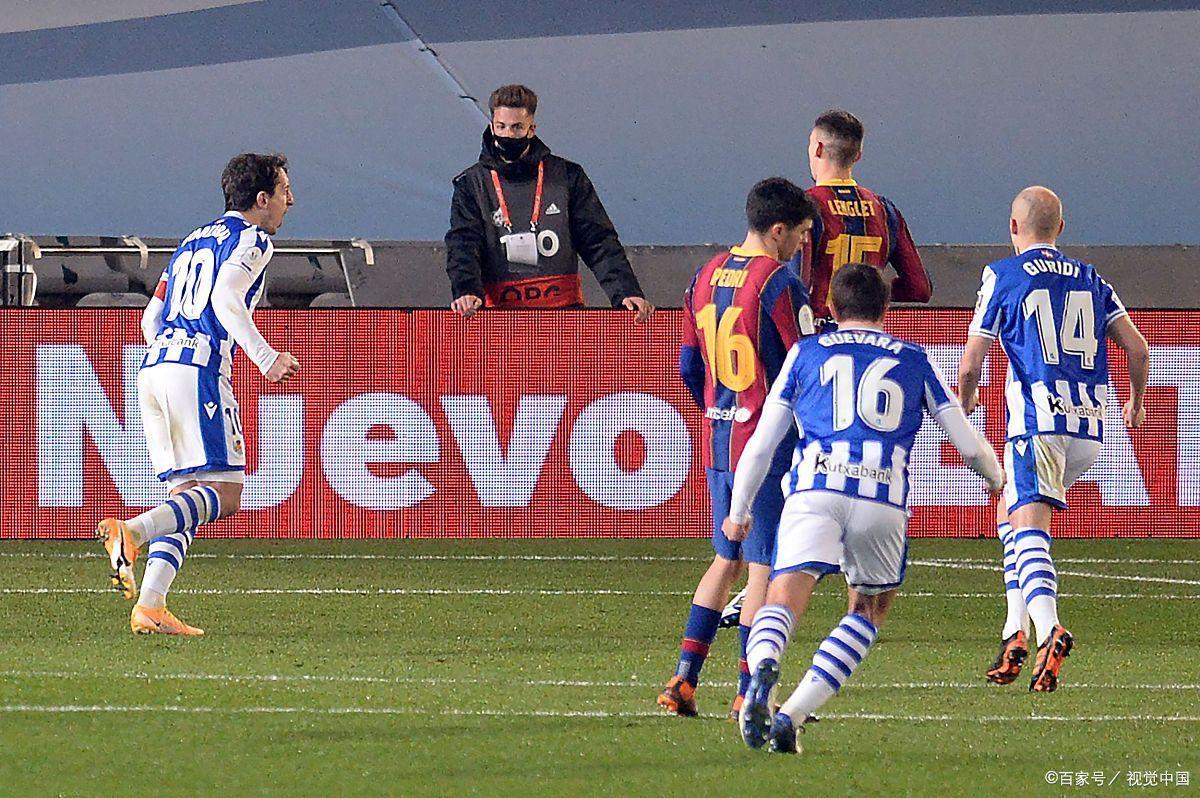 开云体育下载-皇家社会主场胜莱加内斯，保持主场不败