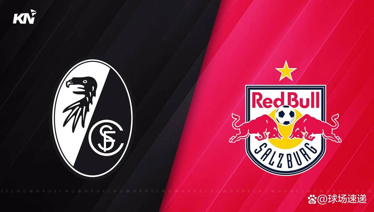 开云体育平台-弗莱堡主场大胜对手，球队士气大振