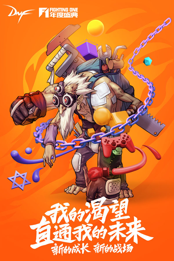 开云体育网站-强队不敌弱旅，悬念迭起