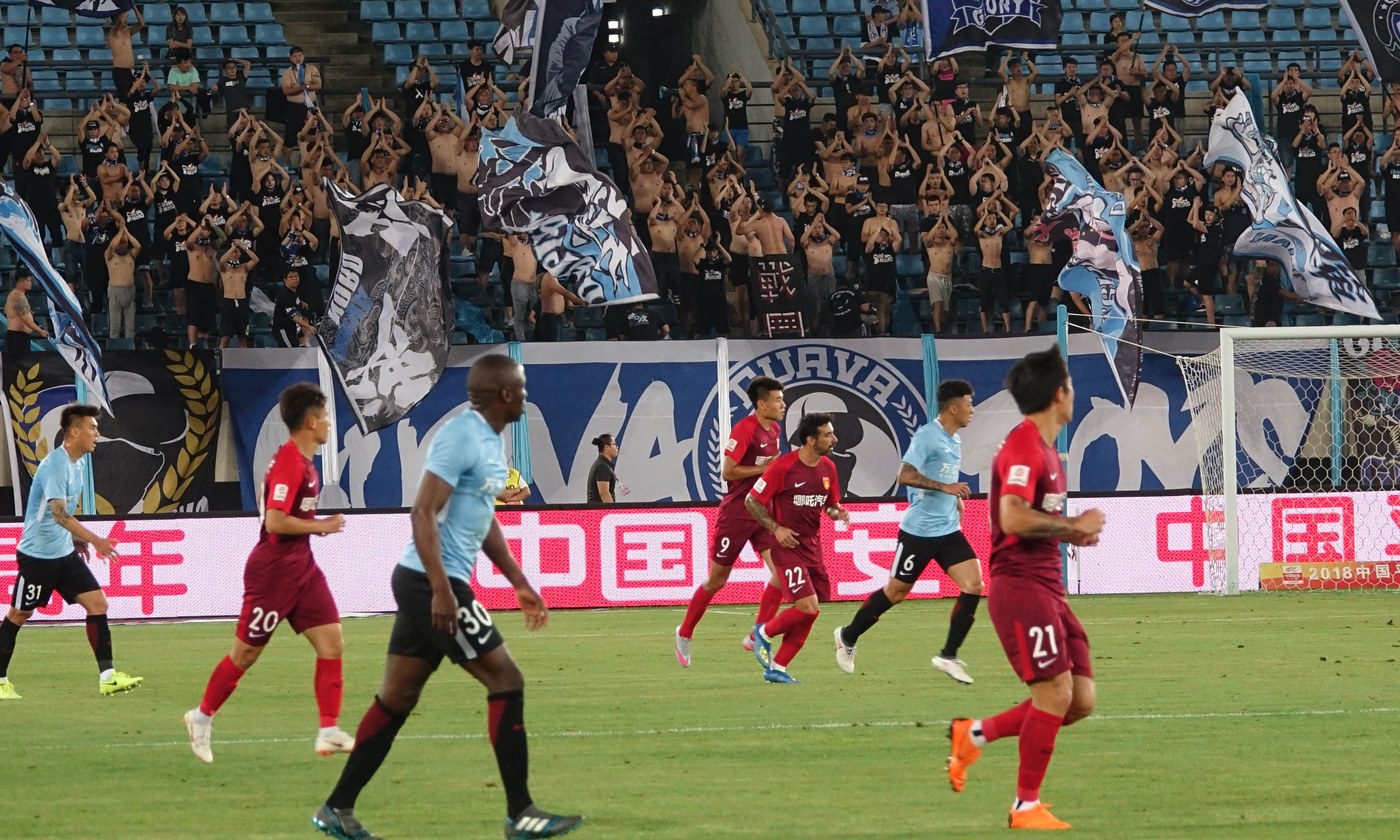 大连一方主场力克河北华夏幸福，取得首胜